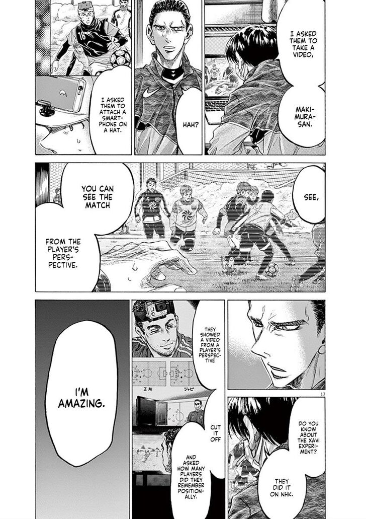 Ao Ashi, Chapter 210 image 17